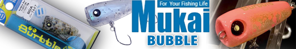 Mukai Bubble Boa 33мм 3,0гр