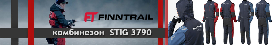 Finntrail Stig 3790 Blue