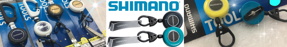 Shimano PI-012R