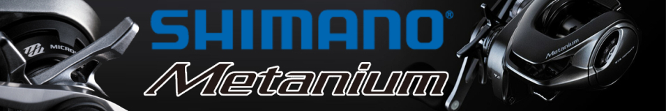 Shimano 20 Metanium