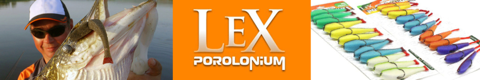 Lex Porolonium Set Набор