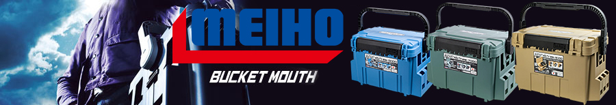 Meiho Bucket Mouth BM-9000 Black N 540x340x350