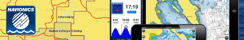 Карта Navionics Belaya, Lower Kama rivers 5G633S2