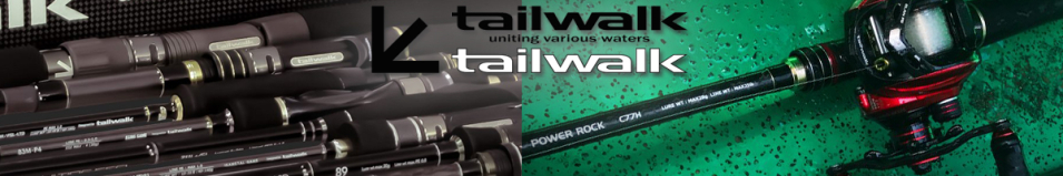 Tailwalk SSD Power Rock