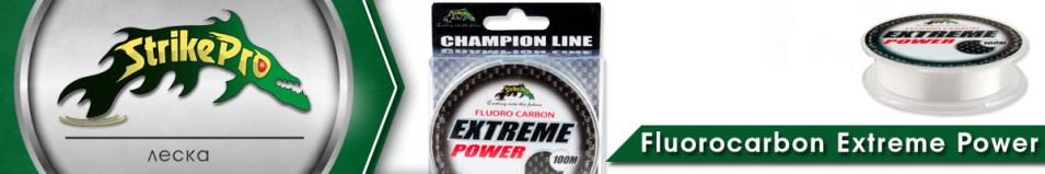 Strike Pro Fluorocarbon Extreme Power 100m