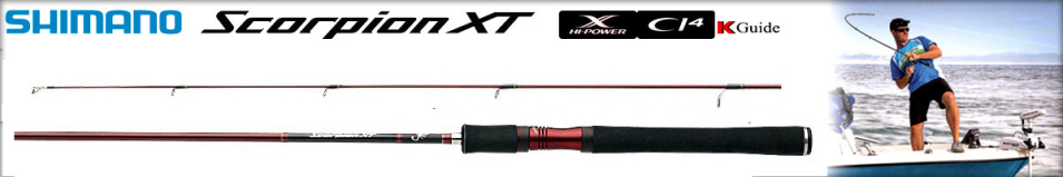 Shimano Scorpion XT