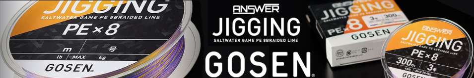 Gosen Answer Jigging PEX8 5colors 300m