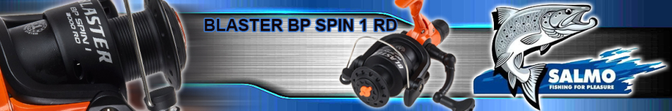 Salmo Blaster BP Spin 1 RD