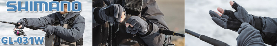 Shimano GL-031W BK