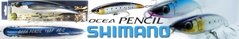 Shimano PB-160Q