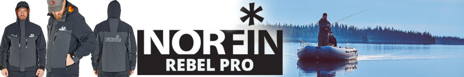 Norfin Rebel Pro Gray