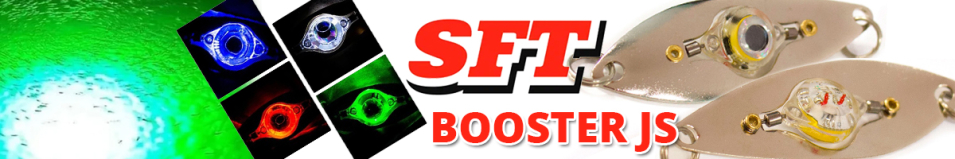 SFT Booster JS