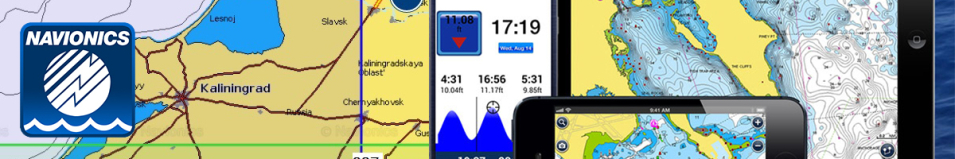 Карта Navionics Kaliningrad region 5G337S