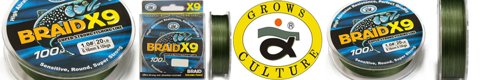 Grows Culture Braided 9X 100m зелёный