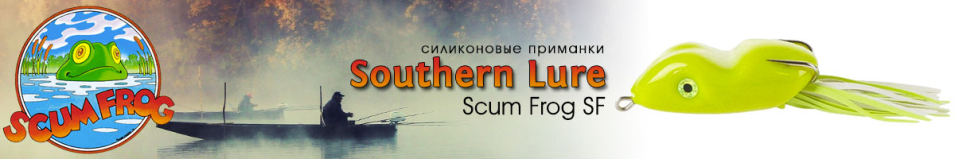 Southern Lure Scum Frog SF