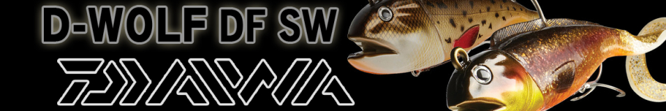 Daiwa D´Wolf DF SW 24см 480гр.