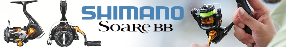 Shimano 22 Soare BB