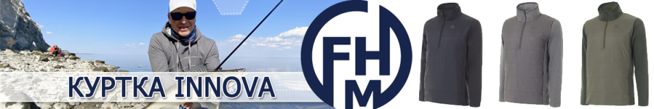 FHM Innova Серый