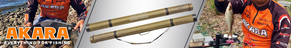 Akara Voyager Чехол-тубус