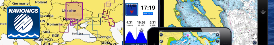Карта Navionics Danube delta 5G611S2