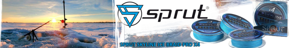 Sprut Skyline Ice Braid PRO x4 70m Crystal Blue