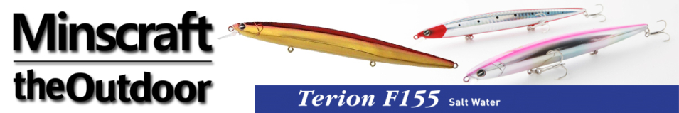 TheOutdoor Terion F155