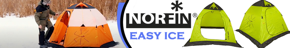 Norfin Easy Ice M (NI-10466)