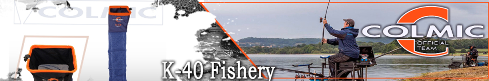 Colmic K-40 Fishery Садок