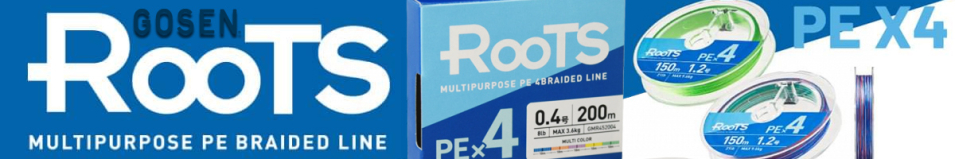 Gosen RooTS PE X4 Multi Color 200м