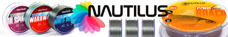 Nautilus Roach Violet 150м