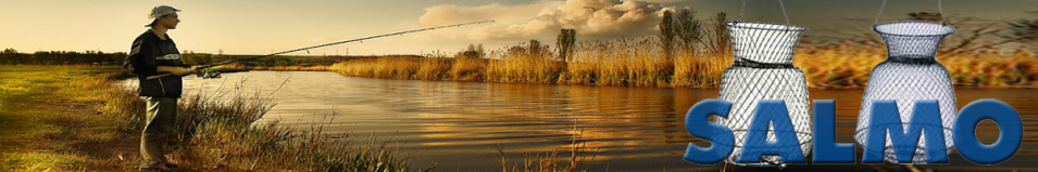 Salmo 32х25х25см