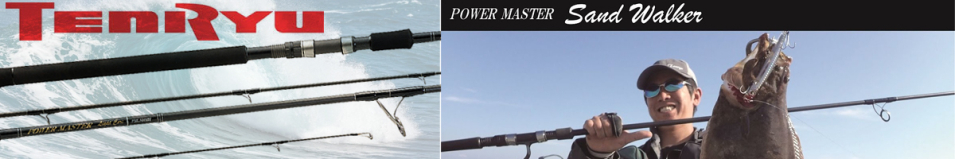 Tenryu Power Master Sand Walker