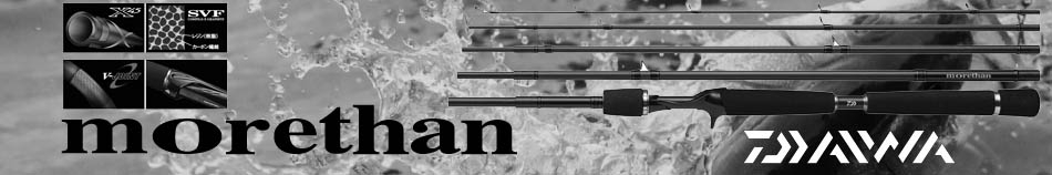 Daiwa Morethan Mobile