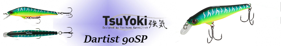 TsuYoki Dartist 90SP