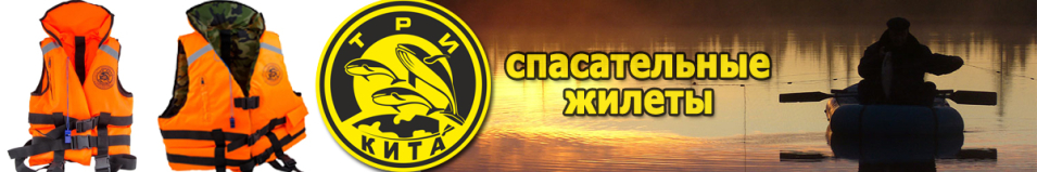 Mednovtex детский оранжевый