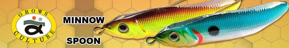 Grows Culture Minnow Spoon 8080 незацепляйка 60мм 10гр.