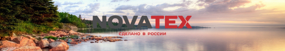 NovaTex