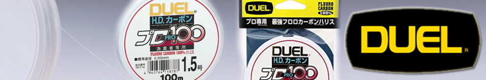 Duel H.D.Carbon PRO100S Fluoro100% 100m