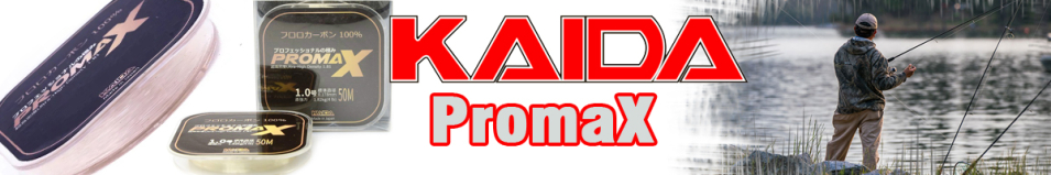 Kaida PromaX прозрачная 30м