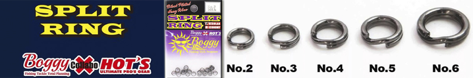 Boggy Bg Split Ring Regular