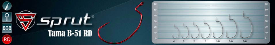 Sprut Tama B-51 RD (Offset Round Hook Red)