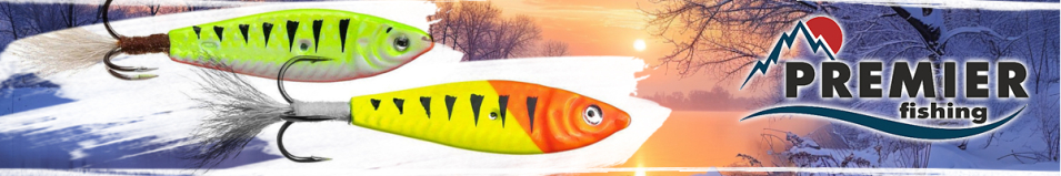 Premier Fishing Бокоплав 25гр