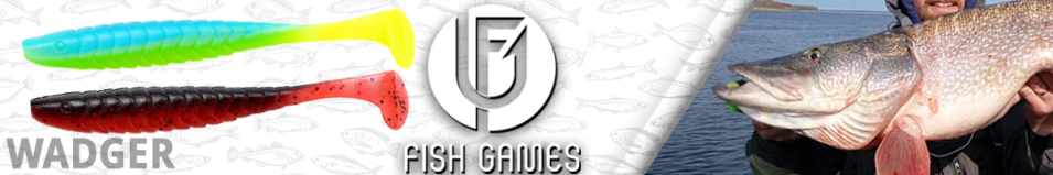 Fish Games Wadger 165мм