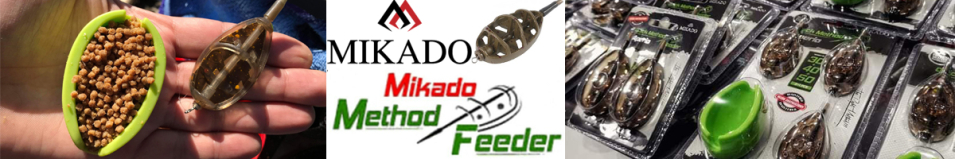 Mikado Method Feeder Fortis Набор кормушек