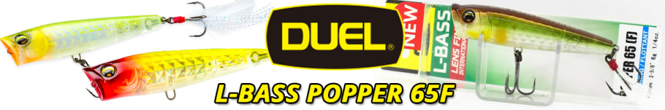 Duel L-Bass Popper 65F F1212