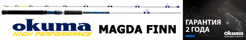 Okuma Magda Finn