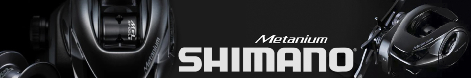 Shimano 23 Metanium