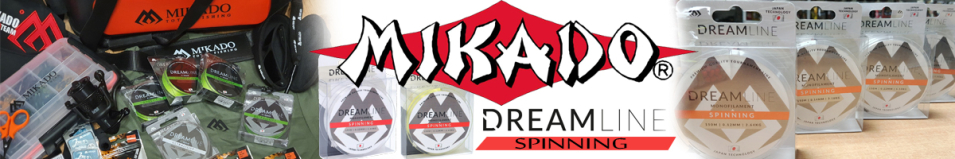 Mikado Dreamline Spinning 150м Yellow