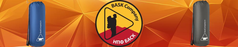 Bask Транспортный чехол