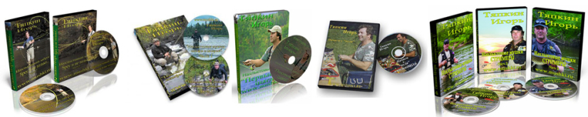 DVD Тяпкин Игорь